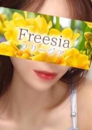 Freesia（フリージア） ゆり