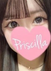 PRISCILLA（プリシラ） 青井ゆゆ