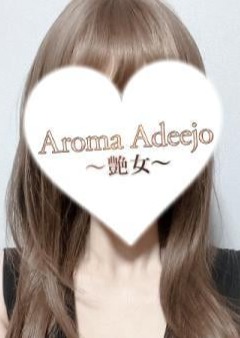 AromaAdeejo ～艶女～ 桃乃