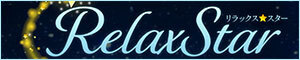 RelaxStar
