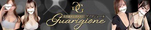 Guarigione（グアリジョーネ）川崎店