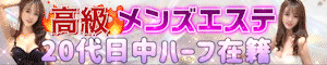 ハグハグ