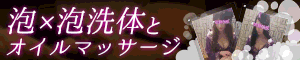 歌舞伎蝶