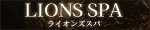 LIONS SPA