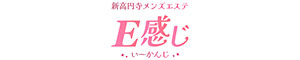 Ｅ感じ