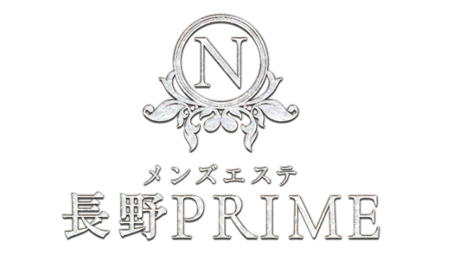 長野PRIME