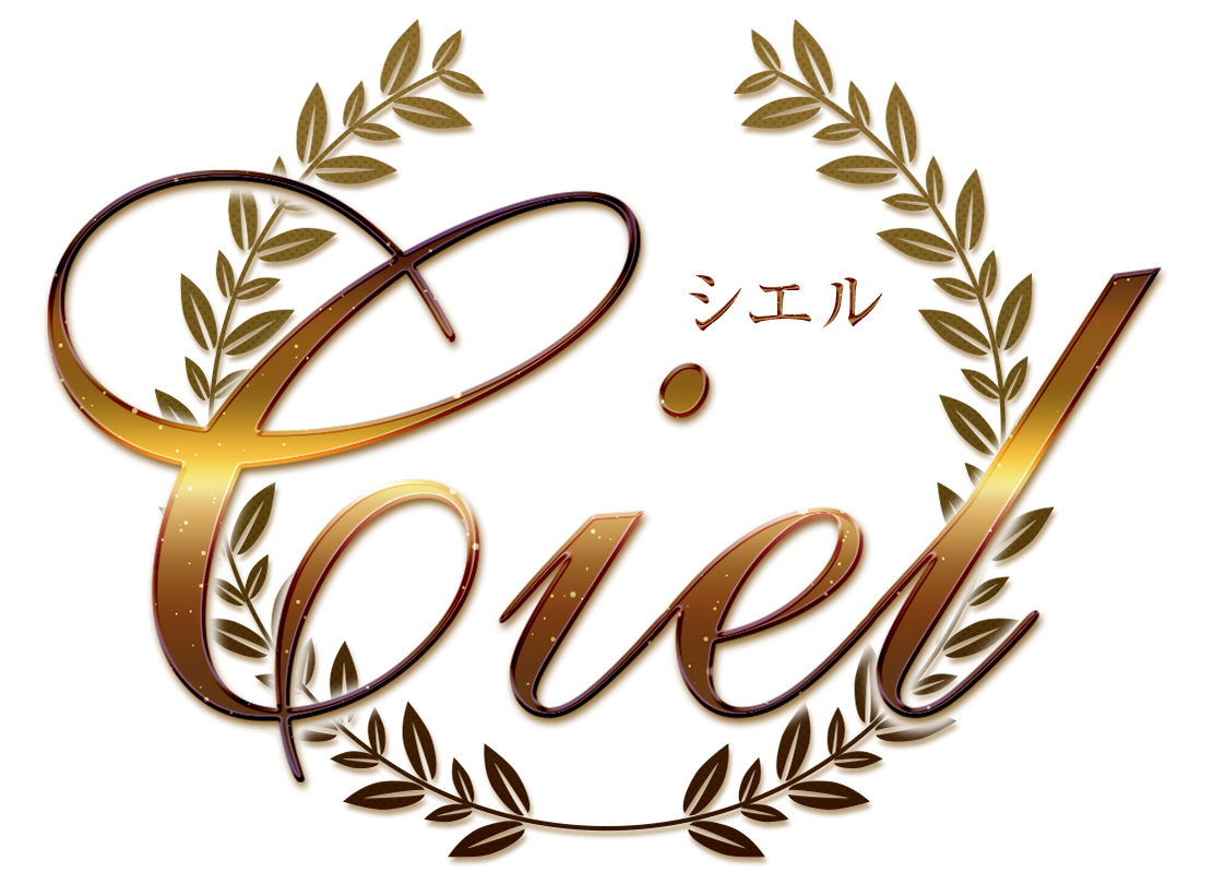 ciel（シエル）