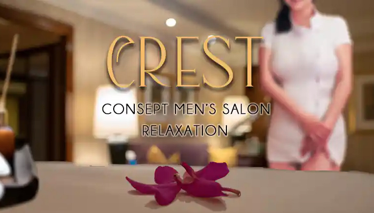 CREST
