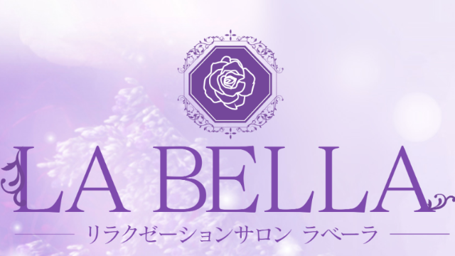 LA BELLA（ラベーラ）十三ルーム