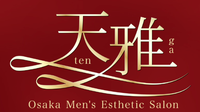 天雅～TENGA～