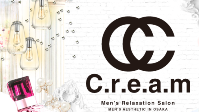 C.r.e.a.m（クリーム）