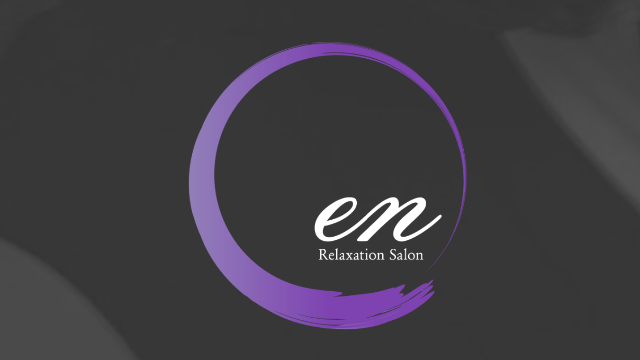en（エン）