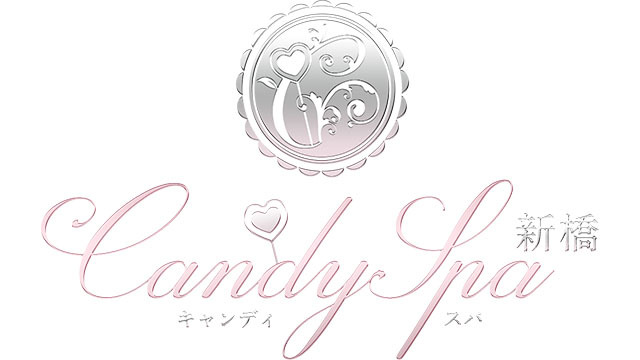 出張メンズエステ Candy Spa（キャンディースパ） 品川