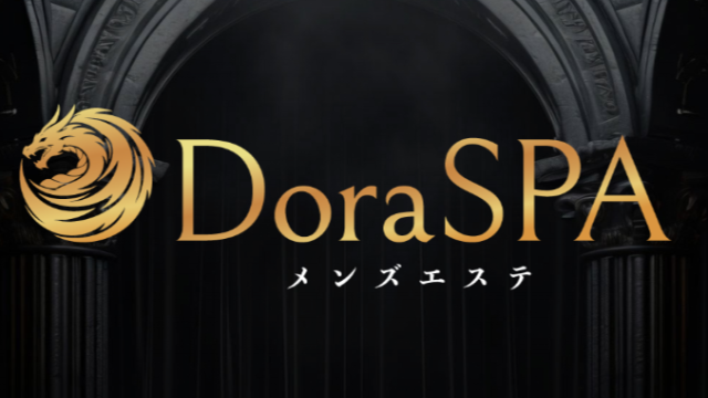 DoraSPA 国分寺ルーム