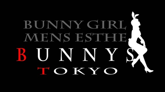 町田メンズエステ BUNNYS TOKYO