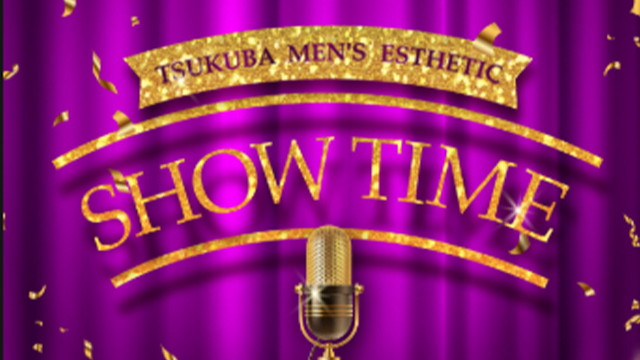 SHOW TIME～ショータイム～