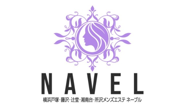 NAVEL（ネーブル）藤沢・湘南台・辻堂