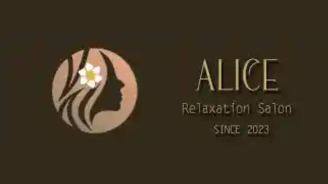 Alice～アリス～