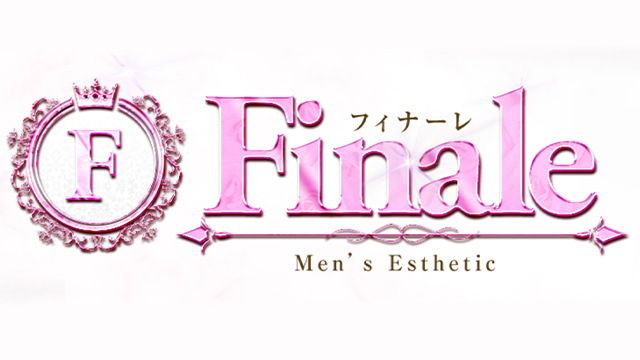 成田メンズエステ Finale〜フィナーレ〜
