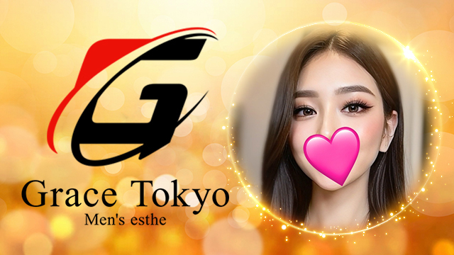 Grace Tokyo