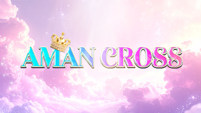 AMAN CROSS（アマンクロス）
