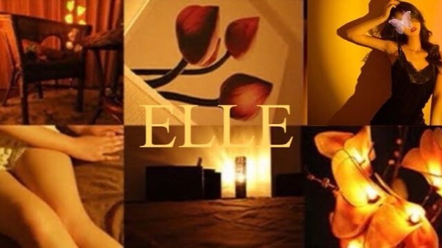 ELLE
