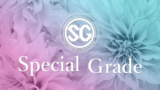 Special Grade