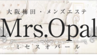 Mrs.Opal（ミセスオパール）