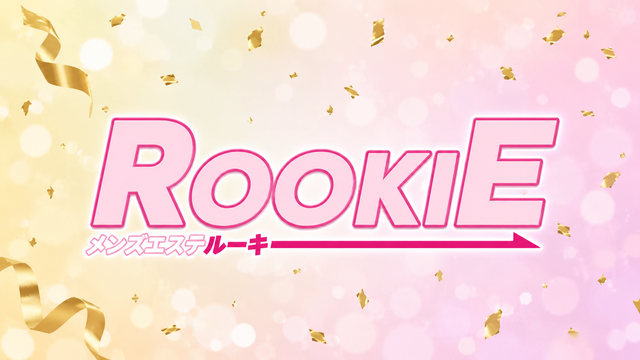 ROOKIE 吉祥寺・三鷹・武蔵小金井ルーム