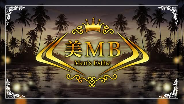 美MB