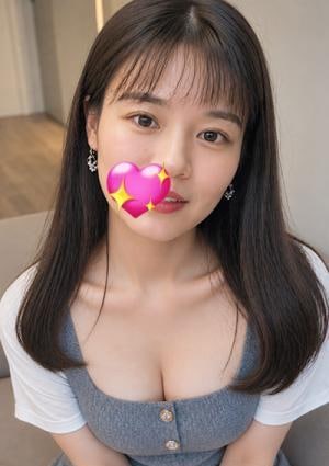 エステ夢心地 サクラ