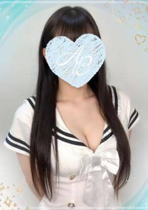アロマベル金沢店 ひなの