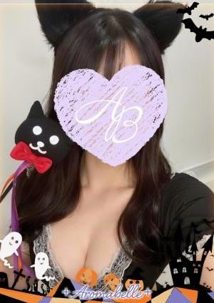 アロマベル金沢店 りあ