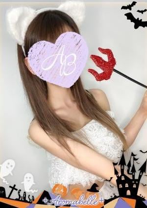 アロマベル金沢店 すず