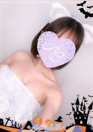 アロマベル金沢店 せいか