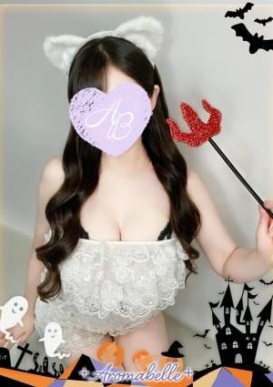 アロマベル金沢店 くらん