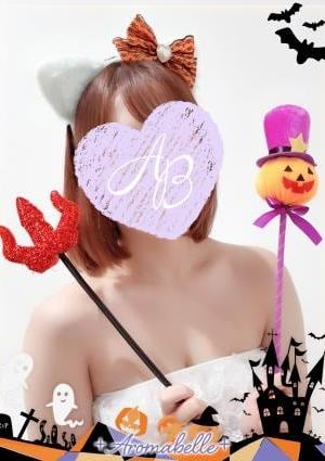 アロマベル金沢店 ひなみ