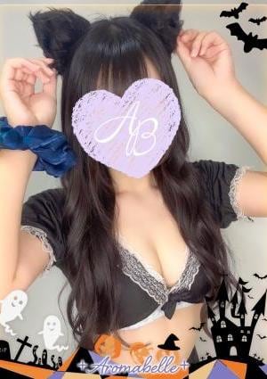 アロマベル金沢店 ひなの