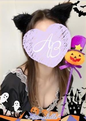 アロマベル金沢店 優木（ゆうき）