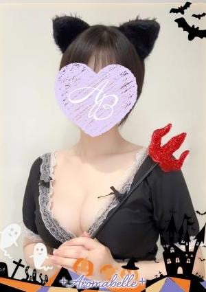 アロマベル金沢店 おとは