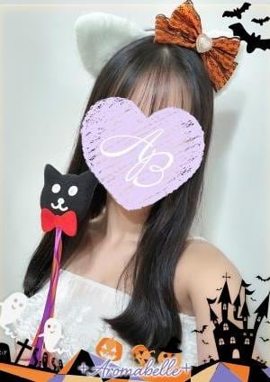 アロマベル金沢店 はるか