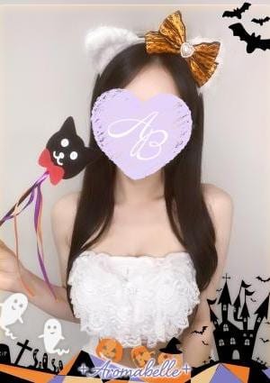 アロマベル金沢店 しおん