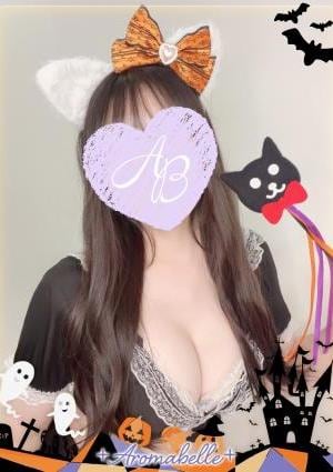 アロマベル金沢店 はるひ