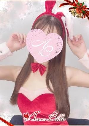 アロマベル金沢店 にな