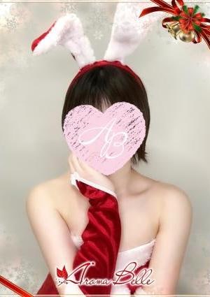 アロマベル金沢店 おとは