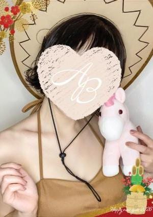 AromaBelle（アロマベル）金沢 神楽(かぐら)