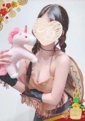 AromaBelle（アロマベル）金沢 しお