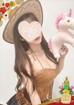 AromaBelle（アロマベル）金沢 のあ