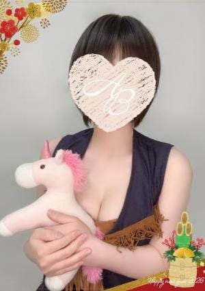 AromaBelle（アロマベル）金沢 おとは