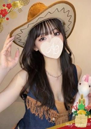 AromaBelle（アロマベル）金沢 白石